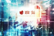 九通，数字化转型的最佳伙伴—九通信息咨询服务电话的崛起与价值