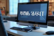 专业智慧教育信息技术咨询电话服务