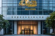 梁溪区嘉昌信息咨询服务