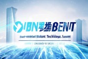 河南奔特信息技术咨询，赋能未来，助力成功