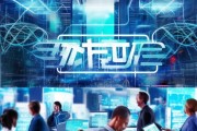 彤彤信息技术咨询，助力城市数字化转型