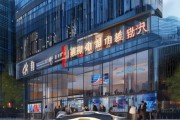 沙溪信息咨询服务中心，助力企业突围与创新