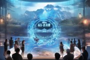 坦洲信息咨询服务，赋能未来—探索数字化转型的机遇与挑战