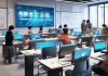朔州信息化教室咨询电话，助力教育信息化的创新