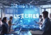 恒轮信息技术咨询，助力企业成长的智慧之选