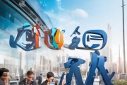 贵丰信息技术咨询电话，助力您的业务成功