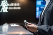 尊享信息咨询服务部电话，助力未来