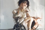 常熟信息技术咨询服务，助力企业数字化转型的专业解决方案