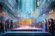 邳州信息咨询服务助力企业数字化转型的助力