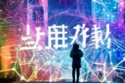 张哥信息咨询服务，重塑未来认知的边界。