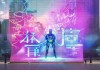 喜拓信息技术咨询上海，赋能未来