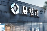 乌什县信息咨询服务公司，助力乌什县的现代化进程