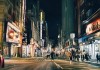 衢州信息化决策咨询，助力发展与创新