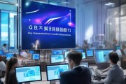 青海信息化咨询电话助力地方发展