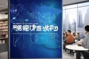 信息咨询服务领域领先的烂师傅公司，为您的企业提供专业服务，助力企业成长。
