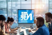 易宝信息咨询服务，助力商业成功的新选择