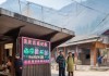 拖顶乡派出信息所咨询服务，提升基层治理能力的创新实践
