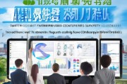 舟山京舟信息咨询服务部，服务升级，助力舟山经济高质量发展