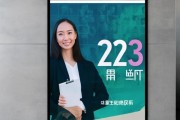 恒信咨询服务招聘_opportunities_223