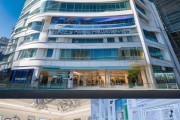 伟启信息咨询服务部助力企业数字化转型