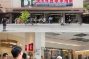 忠县信息咨询服务中心，服务本地，助力发展