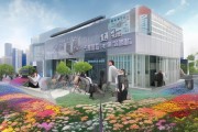 天津繁花信息技术咨询有限公司，助力现代经济发展
