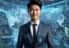 信息化咨询师是什么？你的未来可能就在这里