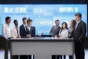 优佳信息咨询服务中心，助力您的信息管理与优化