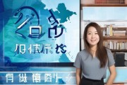 山东济宁楠楠信息咨询服务，助力企业合规与数据安全