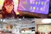 驾考信息咨询服务部，助力成功，助力人生！