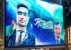 桂平信息咨询服务，专业与活力的未来