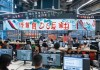 小龚信息咨询服务部，助力成都 信息技术发展