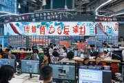 小龚信息咨询服务部，助力成都 信息技术发展