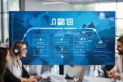 正宁信息咨询服务，助力企业数字化转型。
