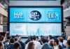 达拉特旗信息咨询服务，助力社会发展与经济繁荣