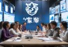 衡水葱叶信息咨询服务，助力企业发展，保护您的权益