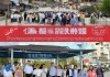 鹿邑县信息咨询服务，专业、高效、贴心服务，助力您轻松解决问题。