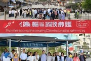 鹿邑县信息咨询服务，专业、高效、贴心服务，助力您轻松解决问题。