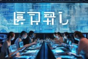 梁山信息咨询服务，助力数据驱动的未来