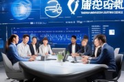 太原众益康信息咨询服务，助力企业数字化转型的可靠伙伴