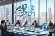 家禾信息咨询服务助力企业精准决策，提供智慧之选解决方案