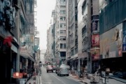 Leading Innovation in 淮安信息化咨询公司