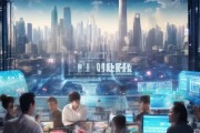 青州恒晟，创新驱动发展，助力未来