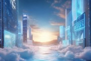 云溪信息咨询服务，助力企业数字化转型，开启未来新篇章