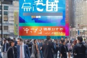突泉信息咨询服务，机遇与挑战