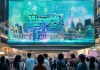 广西星闻信息技术咨询