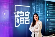 罗孃孃信息咨询服务部，您需要的，也是我们提供的！