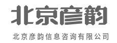 信息驱动管理，彦韵助您轻松数字转型-北京彦韵信息咨询有限公司