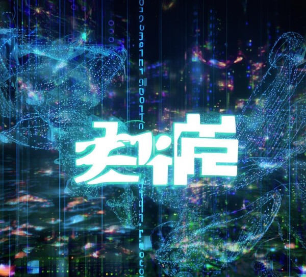 张健信息咨询服务，改变未来的信息世界