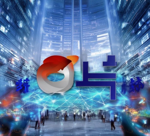 林州市金恒信息技术咨询,助力企业数字化转型的强劲引擎 林州市金恒信息技术咨询,助力企业数字化转型的强劲引擎